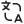 translator